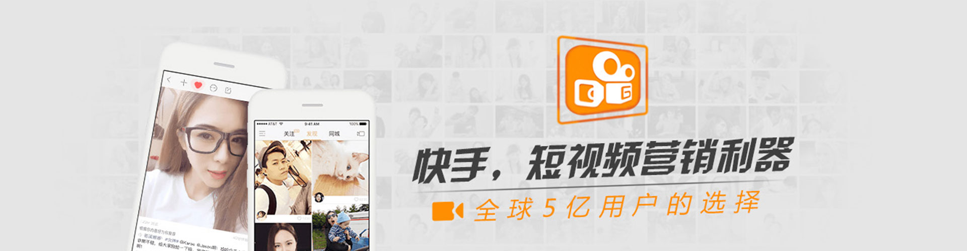 叶县竞价开户
